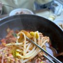 뼈누리감자탕 | 동아대 부민캠퍼스 맛집 | 부민동 감자탕 | 부산 뼈찜 | 누리마을 감자탕 불뼈떡찜| 내돈내산 솔직후기