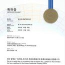 SM건물종합관리