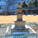 의령 보천사지 승탑 이미지