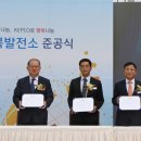 행복발전소 프레시안