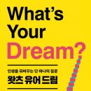 경충대로 8 이미지