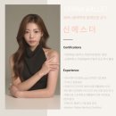 베르나발레학원