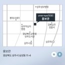 새롬디앤씨
