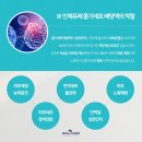 나나뷰티&피부관리