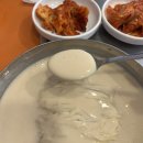 진주시청 | 비싸도 자꾸 찾게 되는 서울 콩국수 맛집 시청 [진주회관] 후기(콩국수는 3월부터 11월까지)