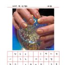 제주강자매네일