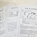 거제동물병원 이미지