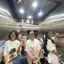 2024 대만-D.1[시먼 맛집|싱푸탕|기념품 추천|맛집 솔직후기|진천미|대한항공|러키 드로우]