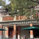 동행유니온 | 8박 9일 혼자서 상하이 : 3일차(2)- 상하이 임시정부, 쓰난공관 스타벅스, 좌정우원, 슬립노모어