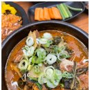 금강산 감자탕 이미지