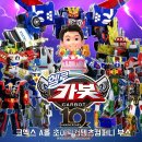 이가컴퍼니 이미지