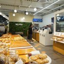 소유(SOYU) - 강남구 | 별내의 베이커리 & 카페 공간 — 카페 소유 (Cafe Soyu) 방문 후기: 넓은 공간, 다양한 디저트, 여유...