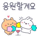 일등급수학학원 - 경주시 황성로64번길 36 | 일등급수학학원