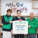 (주)도연렌트카 네이버블로그