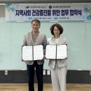 대구광역시북구보건소 이미지