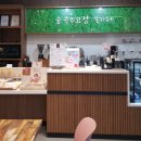 덕천2동-5 이미지