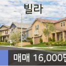 신현승내과의원 이미지