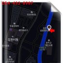 강변카 세차장 이미지