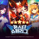 태성슈퍼 이미지