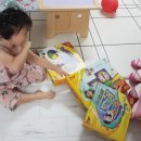 집중력 향상 창의보드게임(초등) 이미지