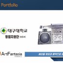 더맑음 주식회사 이미지