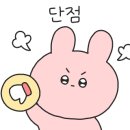 뱃머리 식당 이미지