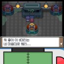 웅이빌딩 이미지
