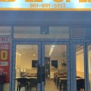 광삼이식당 이미지