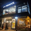 경안천 | 경안천 뷰 코타츠 카페｜카페 와락 내돈내산 후기