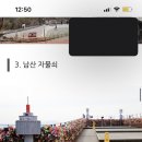 스토리PC랩안산 이미지