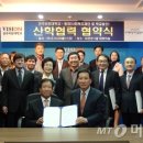 사회복지법인 동암