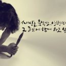 헤나카페 네이버블로그
