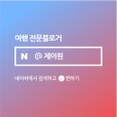 한국맥도날드안산고잔DT점 이미지
