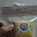 멍냥프라이 이미지