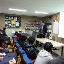 인천고잔중학교 이미지