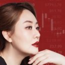 지리쌤 | 주식초하, 초하쌤 주식 강의 무지랭이반 후기(1)