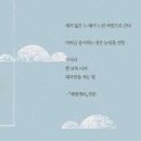 도서출판 정음 이미지