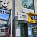앨범지기 이미지