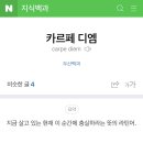 마린투어 이미지