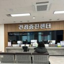 속초NO.1손세차장