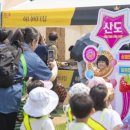 양재유통 네이버블로그
