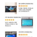 봉담고교 이미지