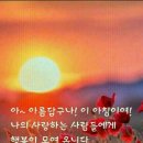 사시사철 이미지