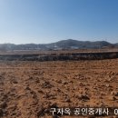 불은초등학교 이미지