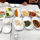 술상바다횟집