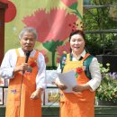 다일복지재단 이미지