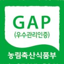 낙산골농장 이미지