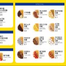 와플대학경희궁자이캠퍼스