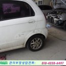신창자동차공업사 이미지
