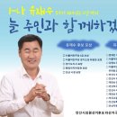 남사박 이미지